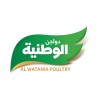 al-watania poultry (egypt)